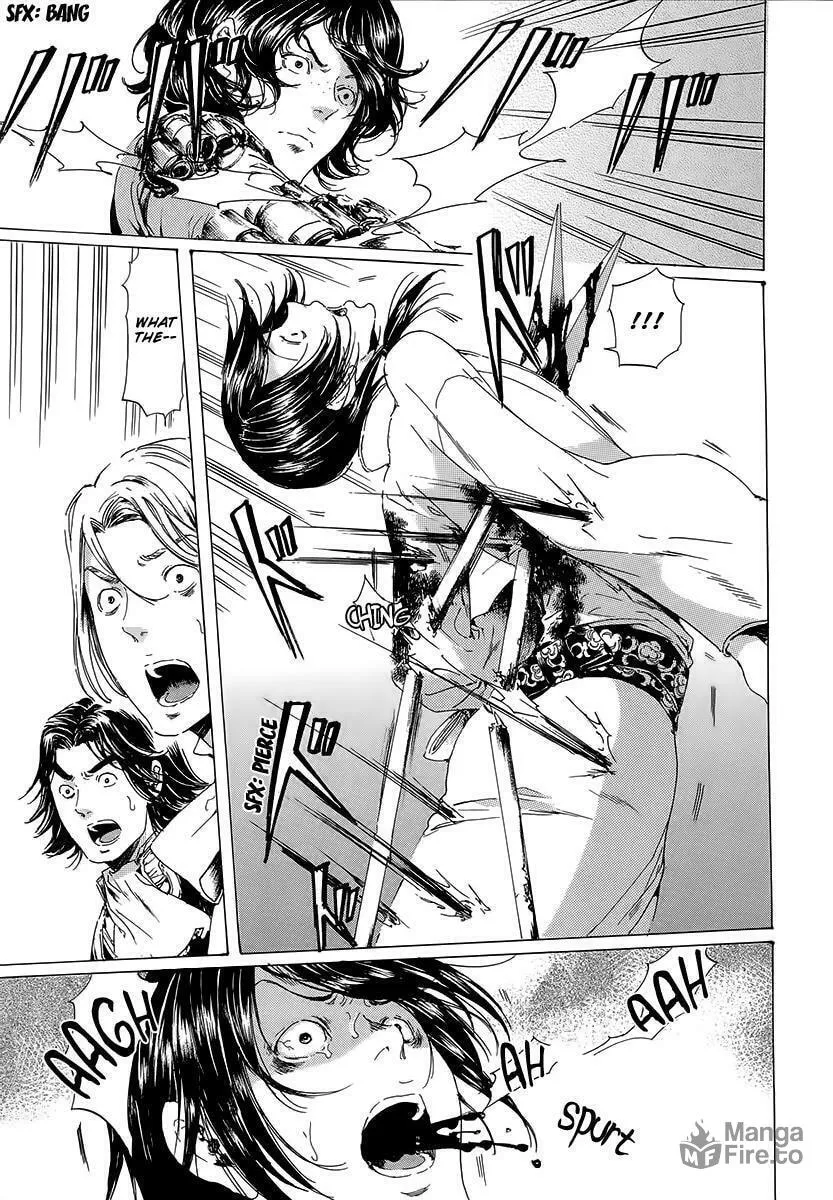 Read Adekan chapter 19.3 image 5 on Lezhin