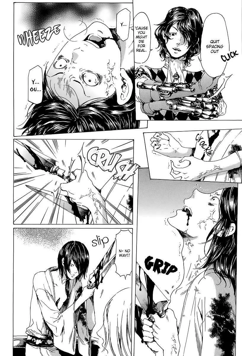 Read Adekan chapter 19.3 image 6 on Lezhin