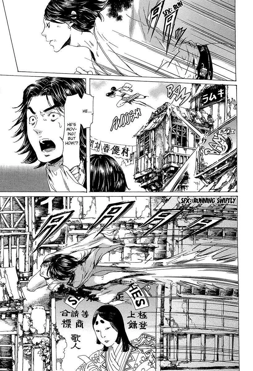 Read Adekan chapter 19.3 image 7 on Lezhin
