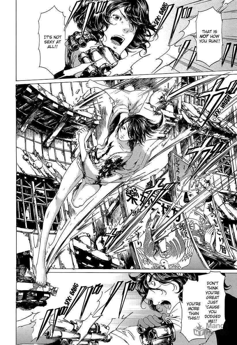 Read Adekan chapter 19.3 image 8 on Lezhin