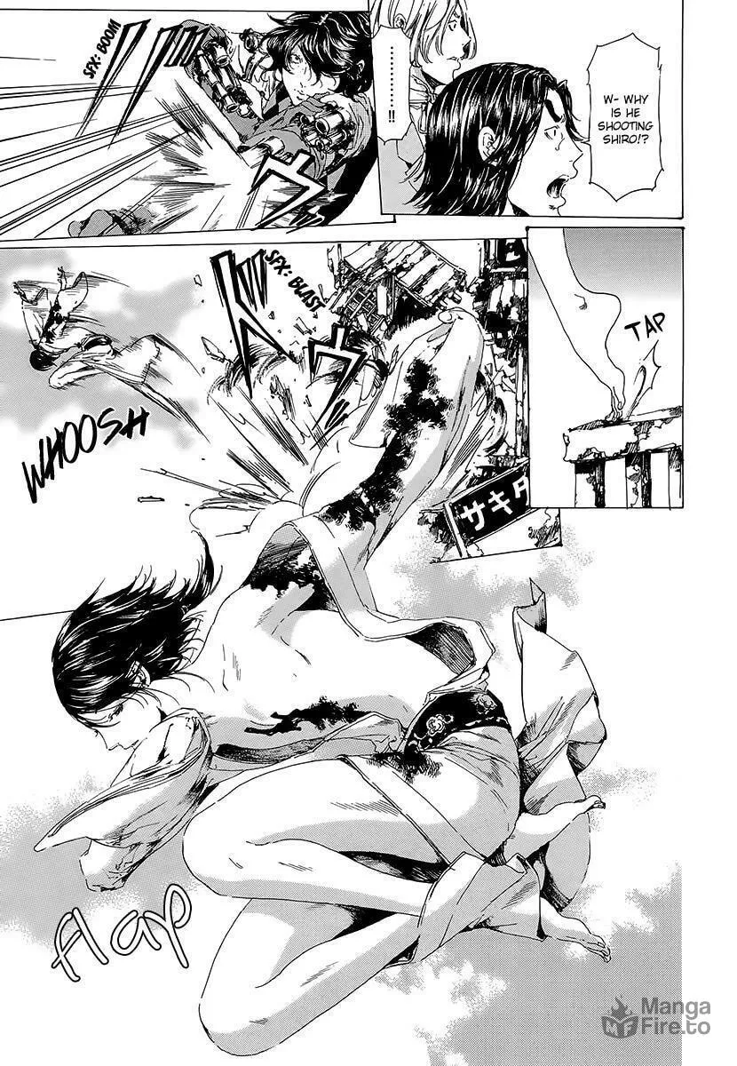 Read Adekan chapter 19.3 image 9 on Lezhin