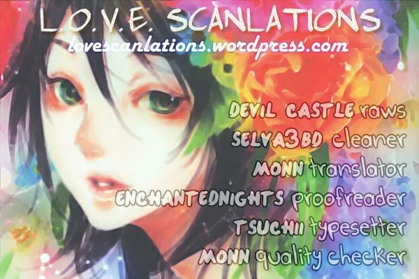 Read Adekan chapter 19.4 image 0 on Lezhin