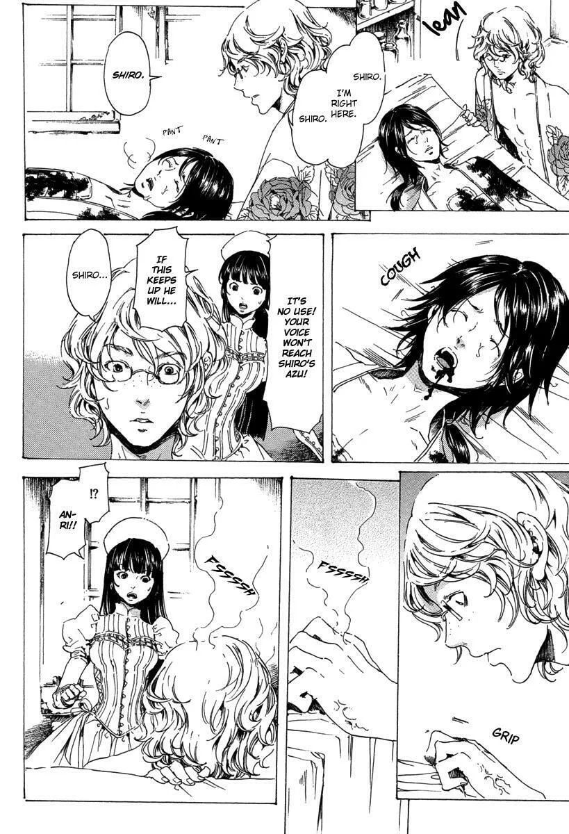 Read Adekan chapter 19.4 image 12 on Lezhin