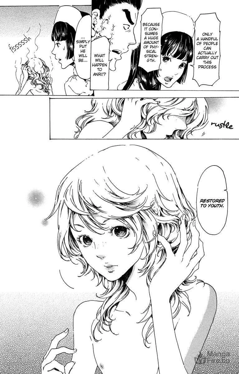 Read Adekan chapter 19.4 image 14 on Lezhin
