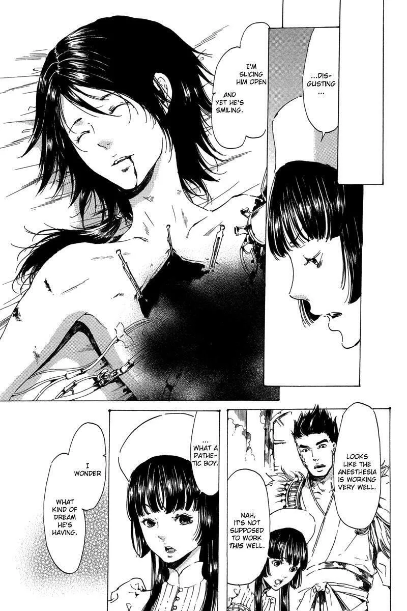 Read Adekan chapter 19.4 image 21 on Lezhin