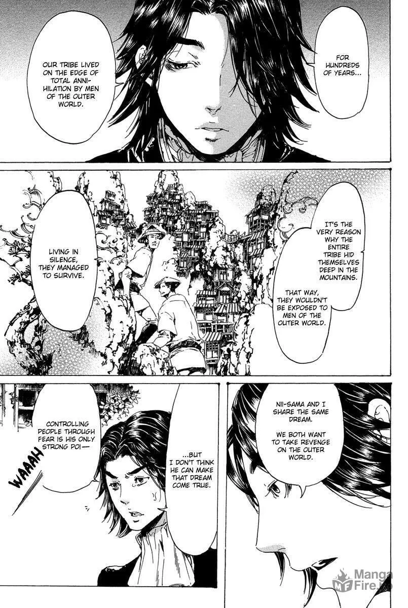 Read Adekan chapter 19.4 image 23 on Lezhin