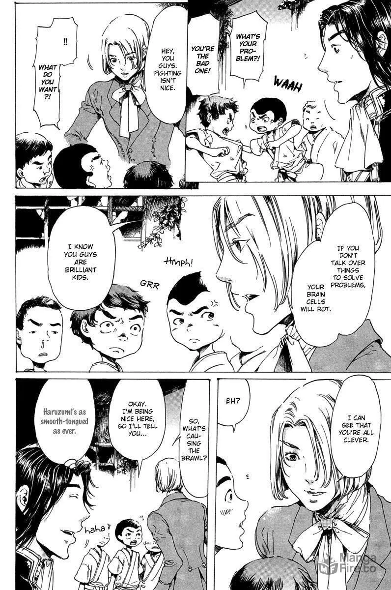 Read Adekan chapter 19.4 image 24 on Lezhin