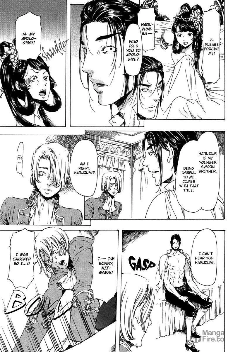 Read Adekan chapter 19.4 image 29 on Lezhin