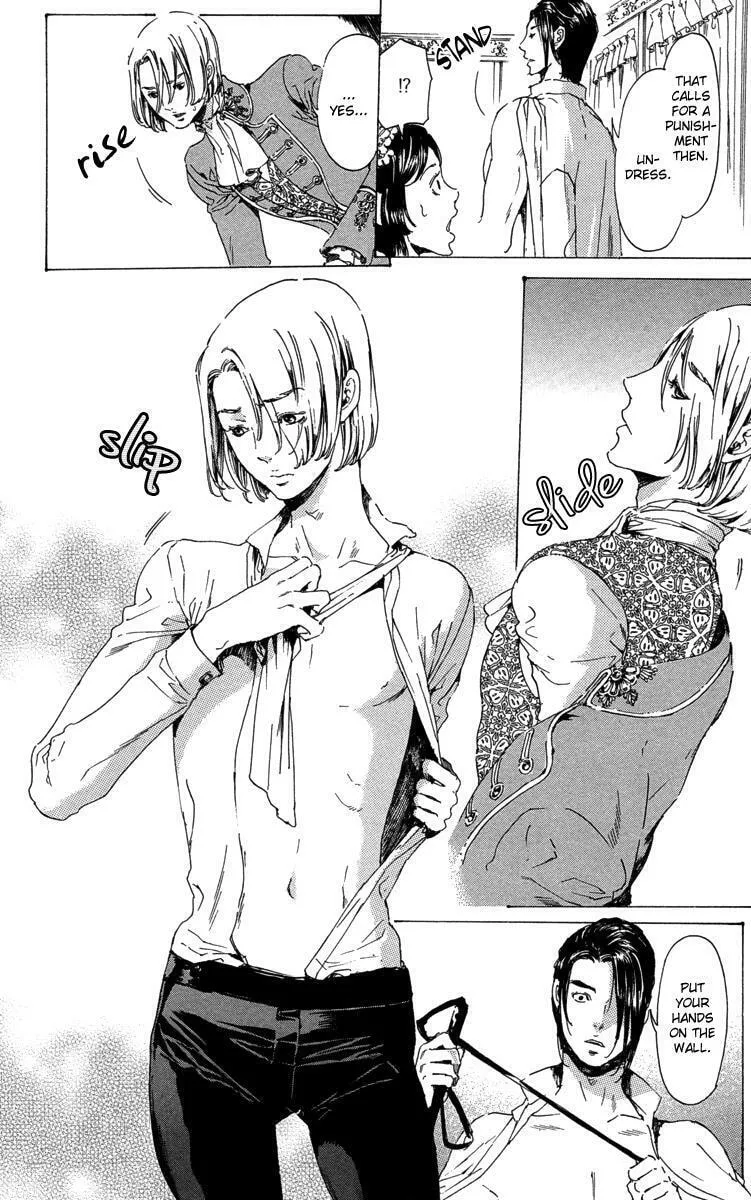 Read Adekan chapter 19.4 image 30 on Lezhin