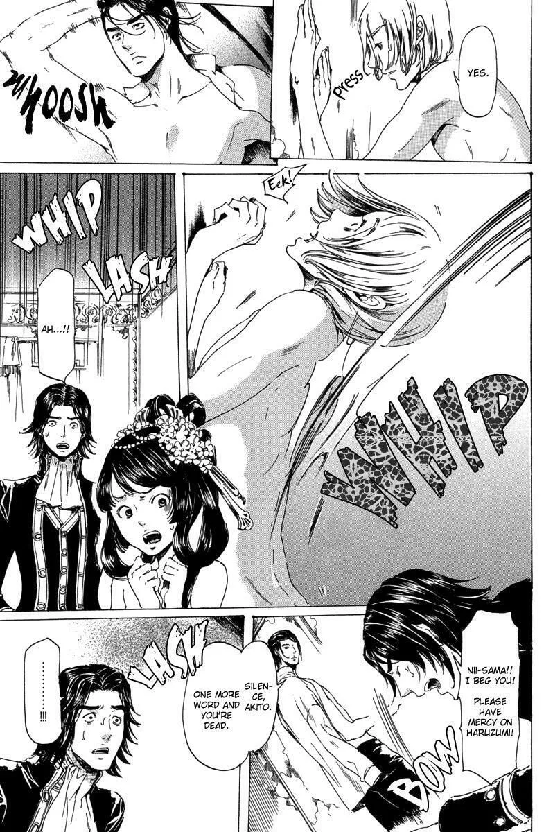 Read Adekan chapter 19.4 image 31 on Lezhin