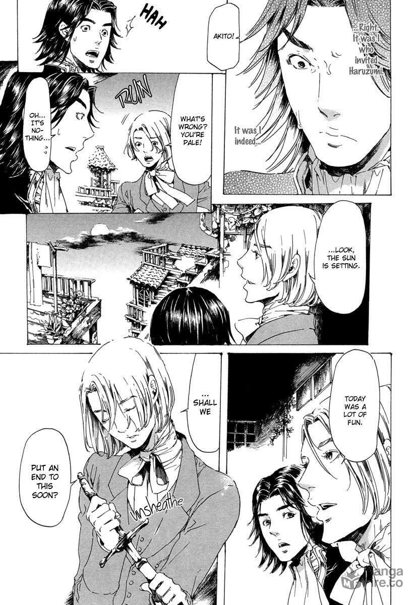 Read Adekan chapter 19.4 image 35 on Lezhin