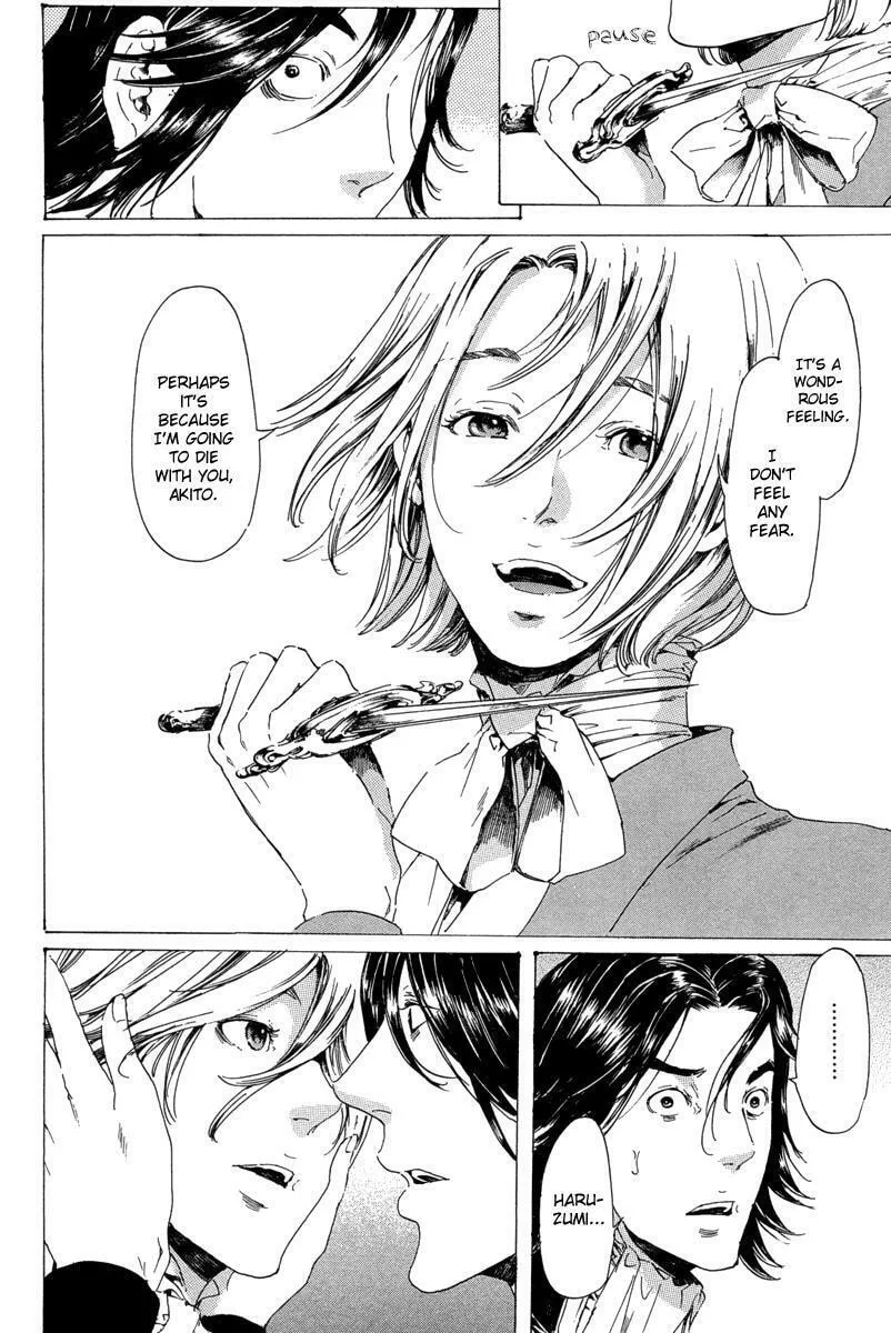 Read Adekan chapter 19.4 image 36 on Lezhin
