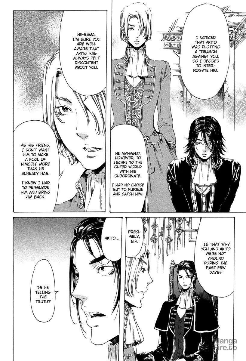 Read Adekan chapter 19.4 image 38 on Lezhin