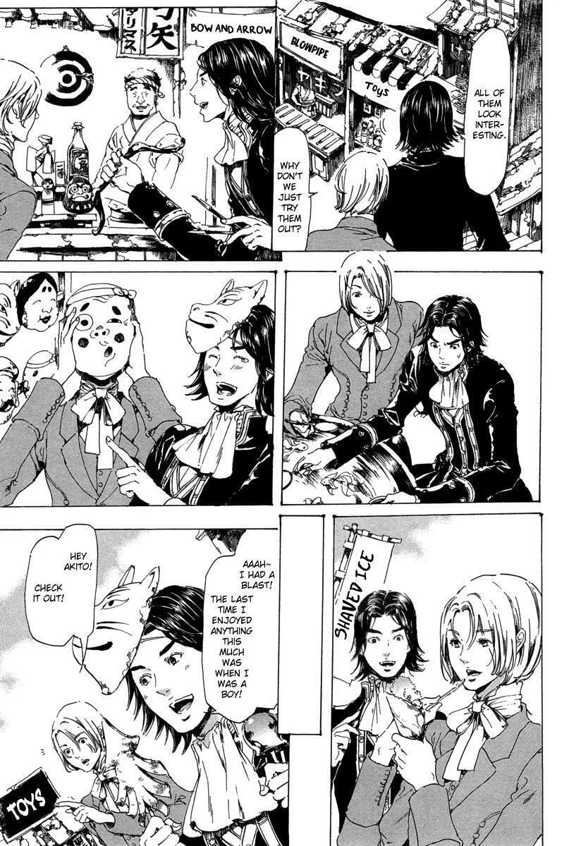 Read Adekan chapter 19.4 image 7 on Lezhin