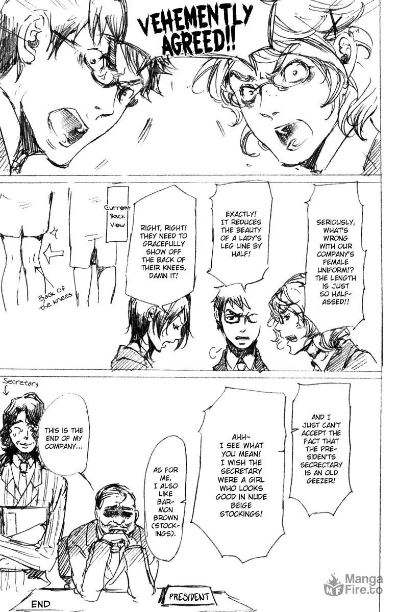 Read Adekan chapter 19.5 image 2 on Lezhin