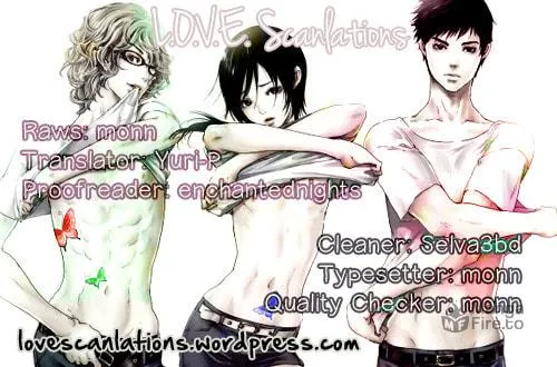 Read Adekan chapter 19.5 image 4 on Lezhin