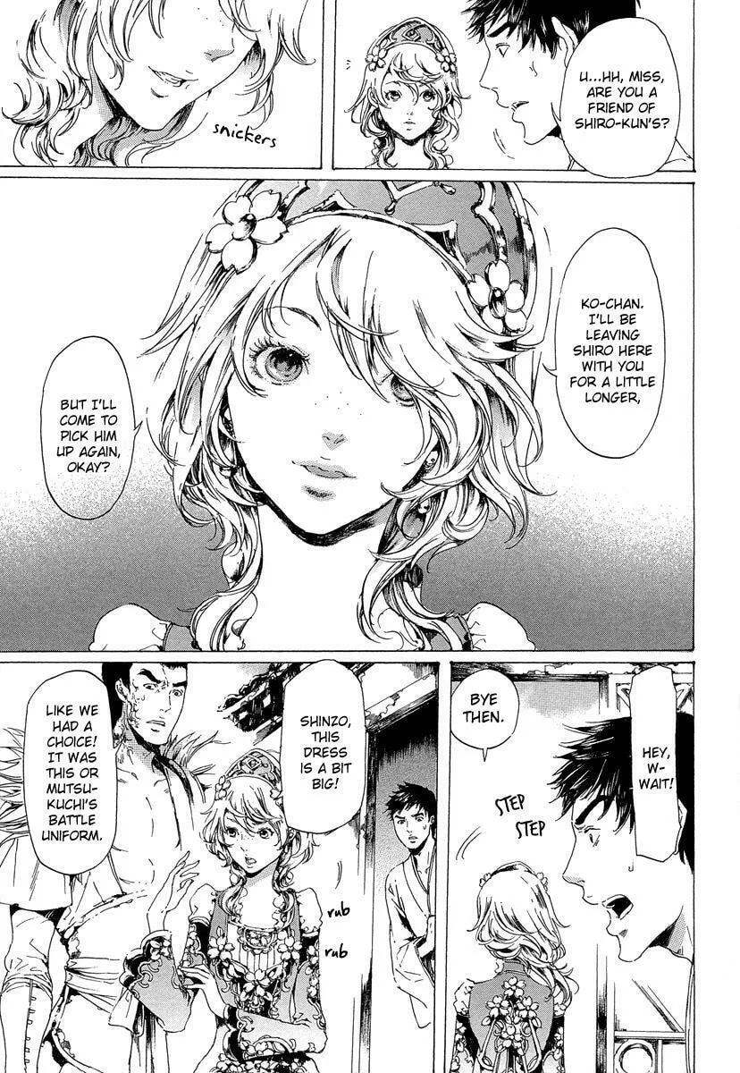 Read Adekan chapter 19.6 image 10 on Lezhin