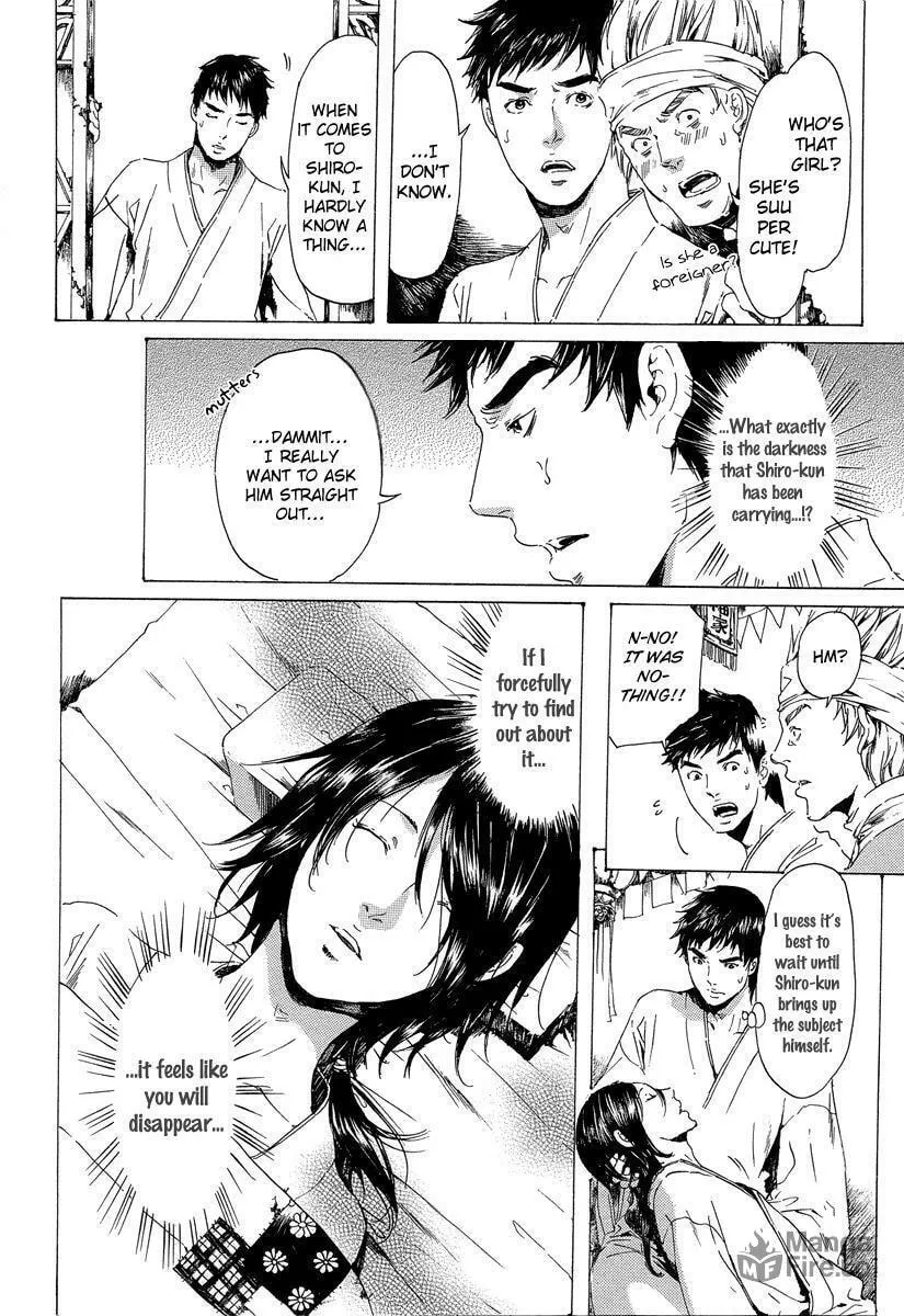 Read Adekan chapter 19.6 image 11 on Lezhin