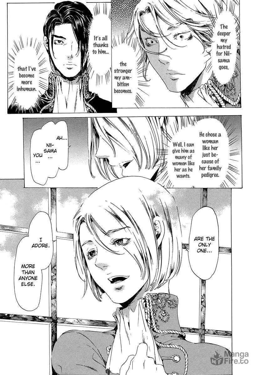 Read Adekan chapter 19.6 image 14 on Lezhin