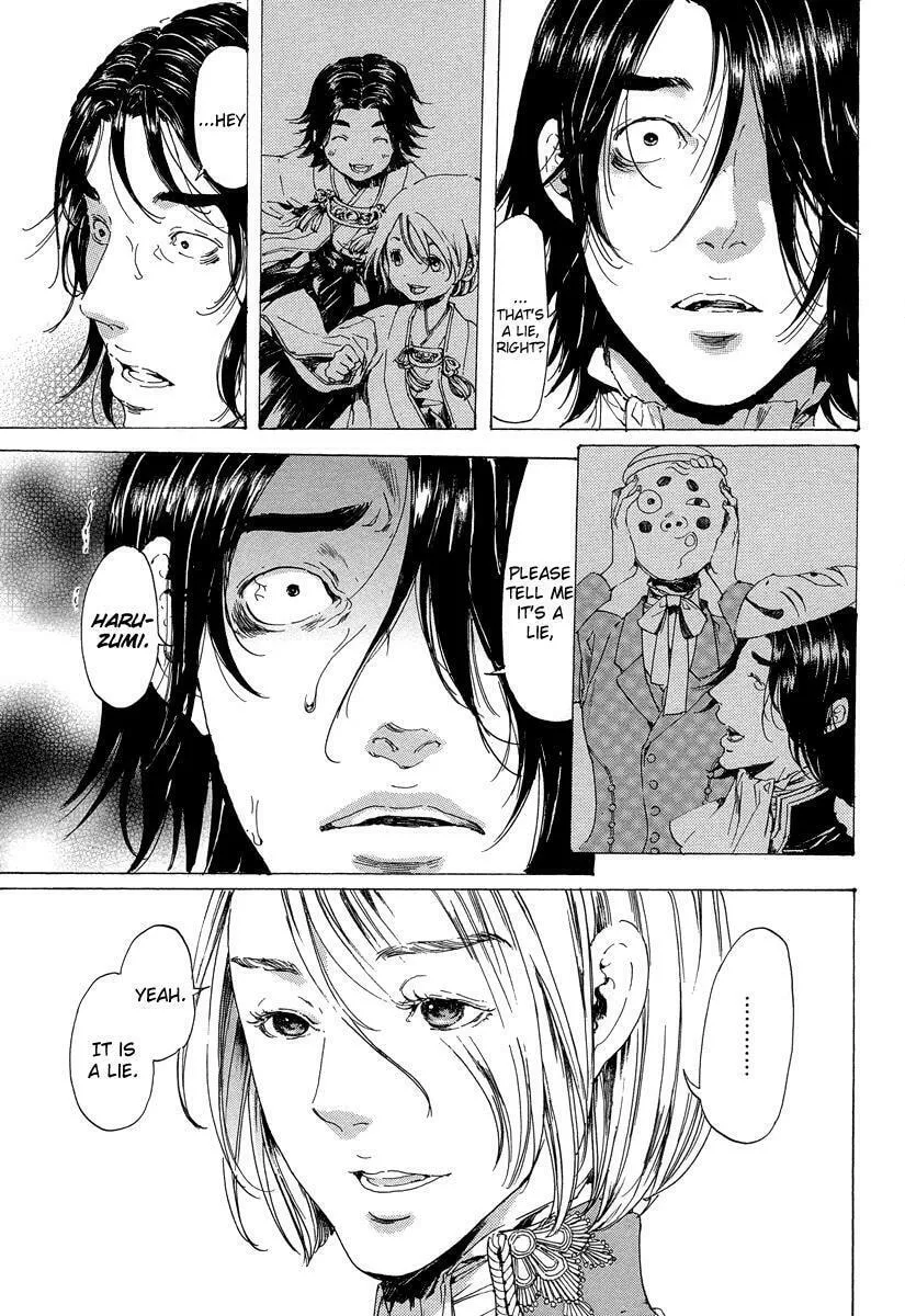 Read Adekan chapter 19.6 image 6 on Lezhin
