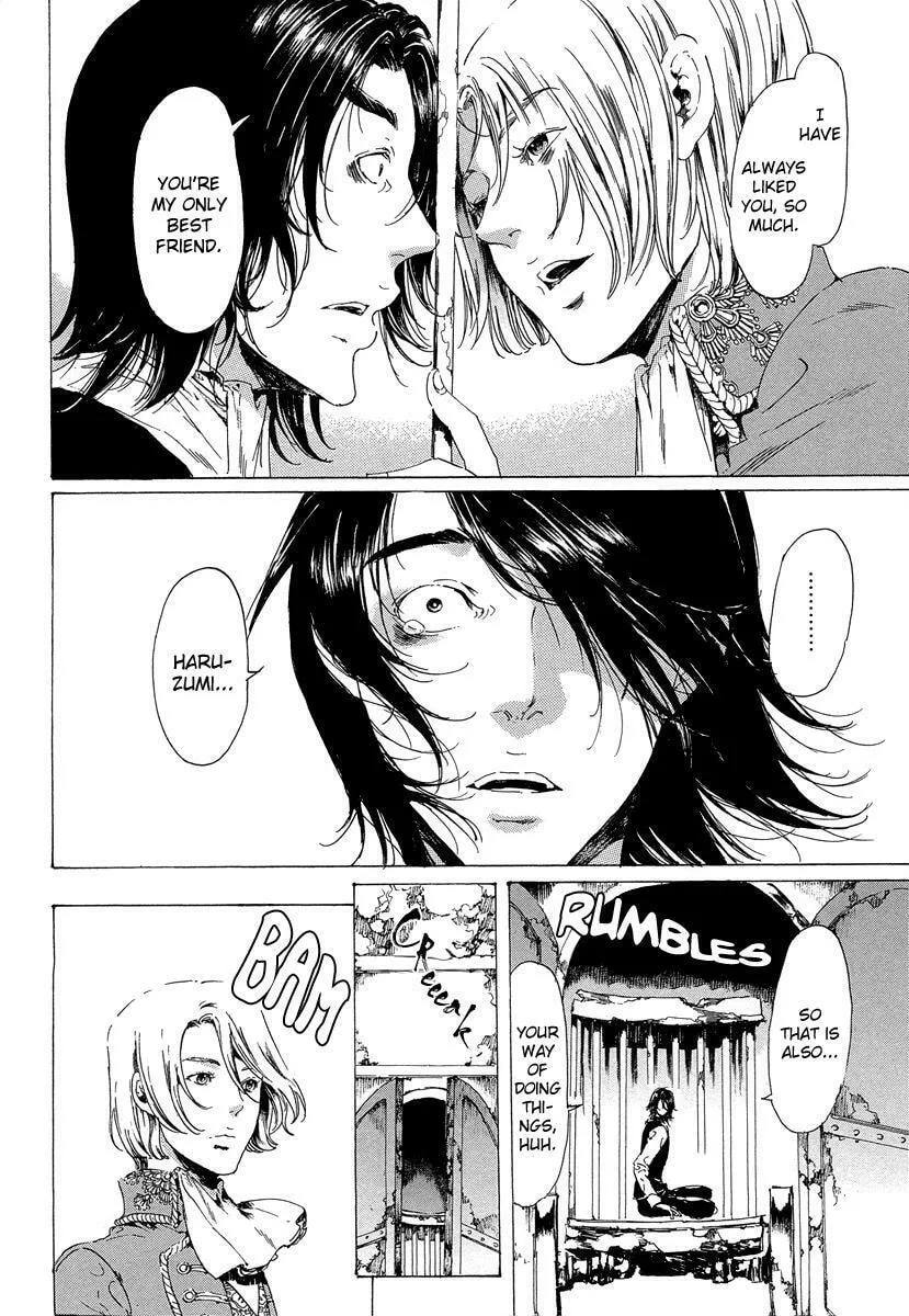 Read Adekan chapter 19.6 image 7 on Lezhin