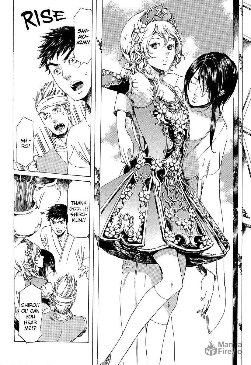 Read Adekan chapter 19.6 image 9 on Lezhin