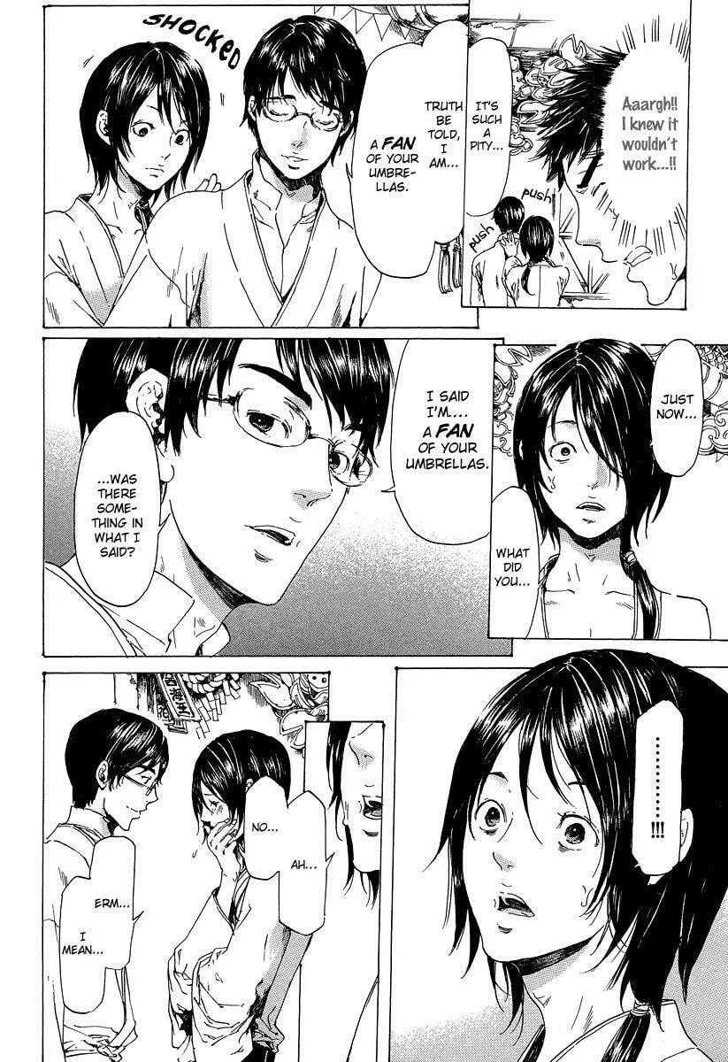 Read Adekan chapter 19.7 image 16 on Lezhin