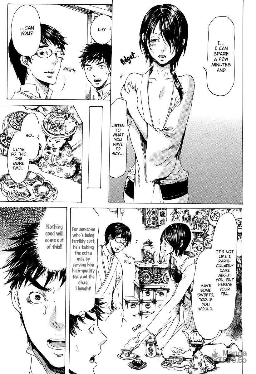 Read Adekan chapter 19.7 image 17 on Lezhin