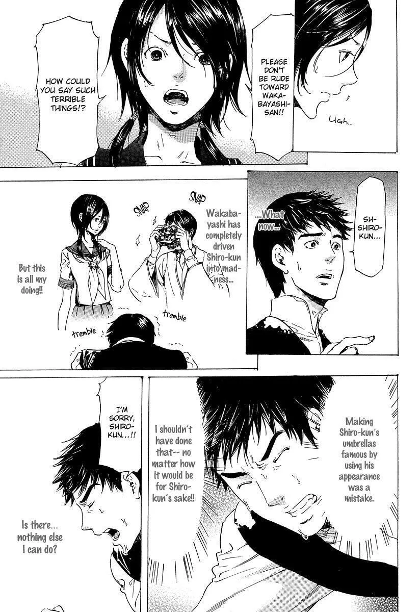 Read Adekan chapter 19.7 image 25 on Lezhin