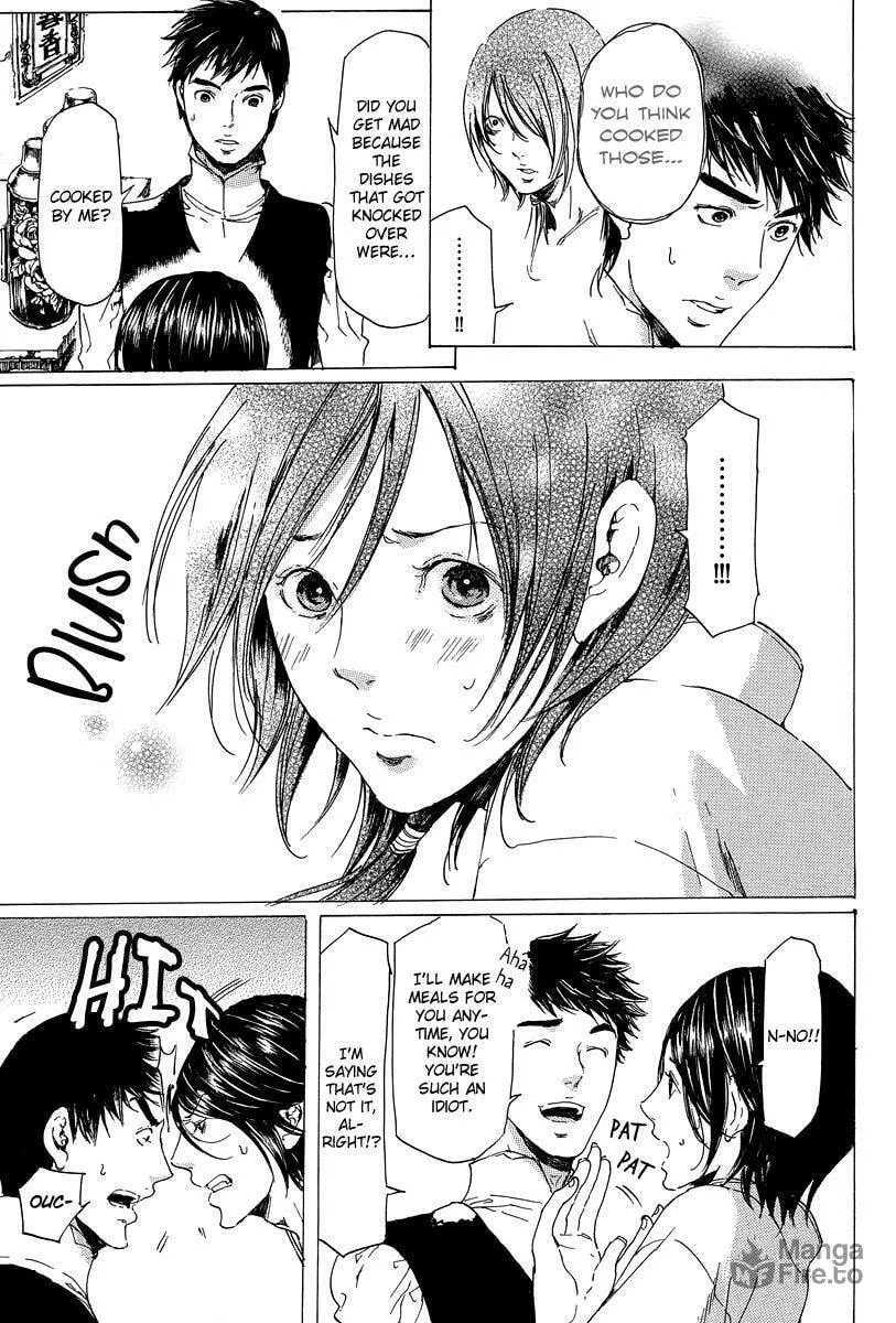 Read Adekan chapter 19.7 image 29 on Lezhin