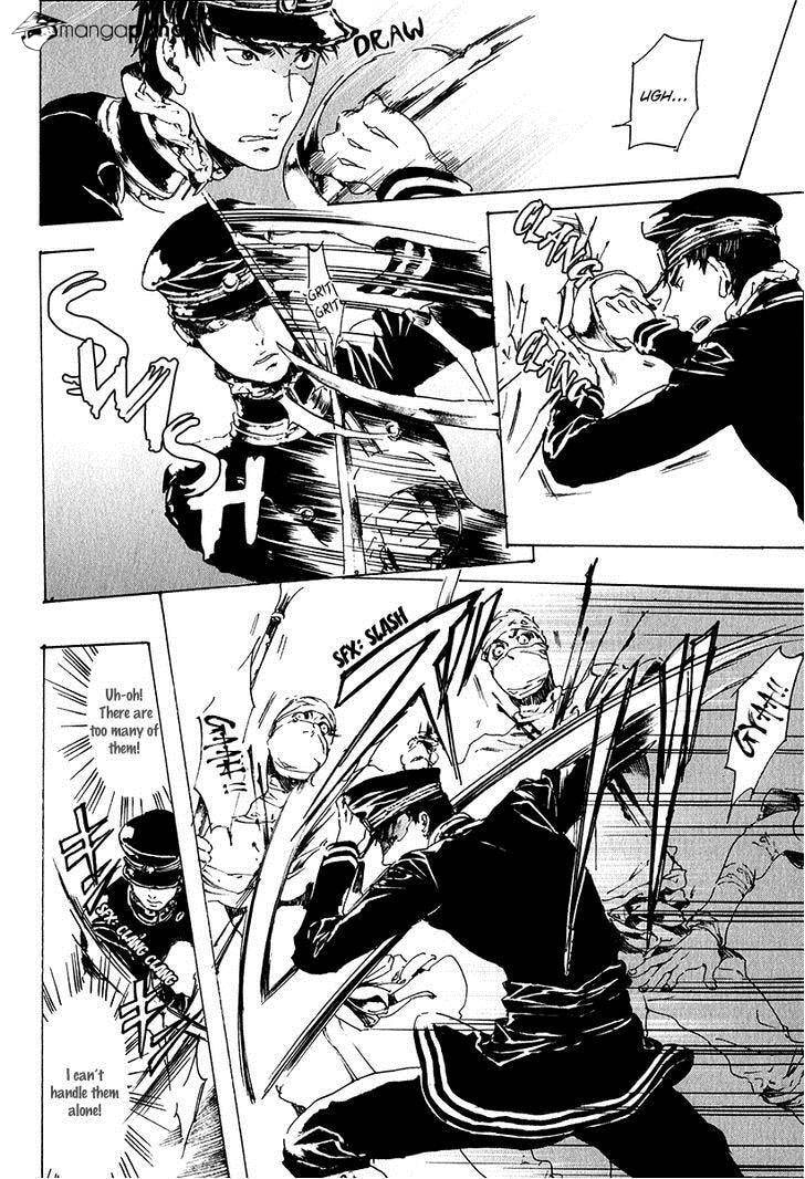 Read Adekan chapter 19 image 20 on Lezhin