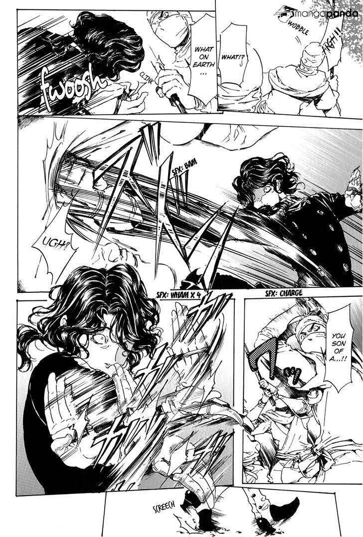 Read Adekan chapter 19 image 22 on Lezhin