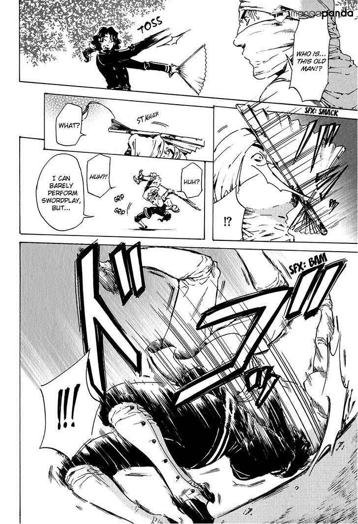 Read Adekan chapter 19 image 24 on Lezhin