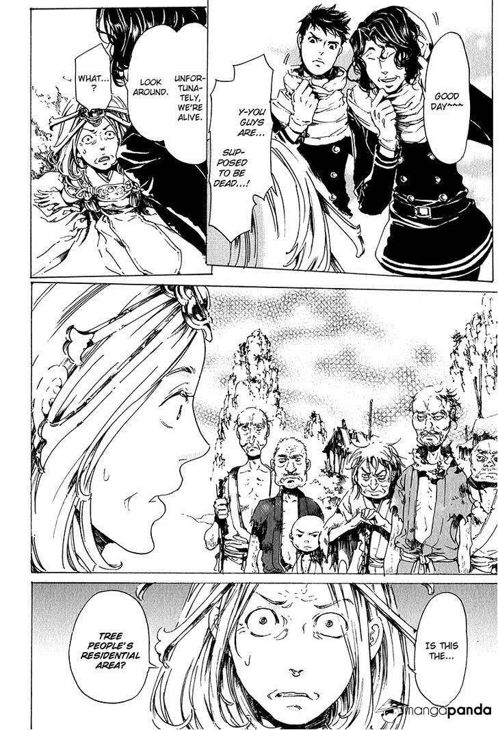 Read Adekan chapter 19 image 28 on Lezhin