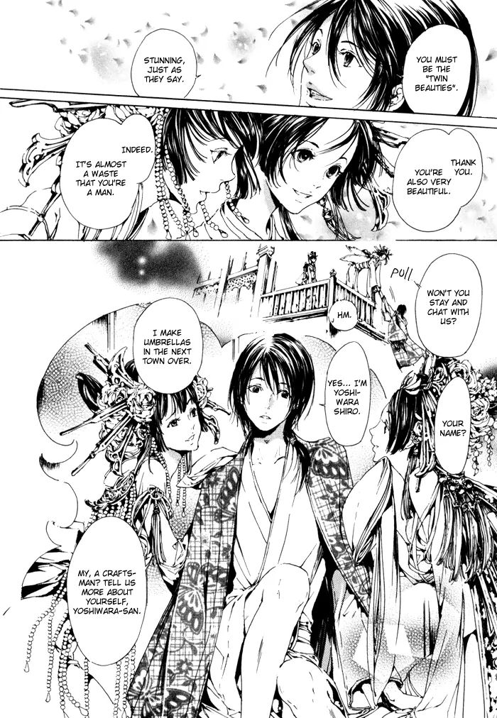 Read Adekan chapter 2.1 image 22 on Lezhin