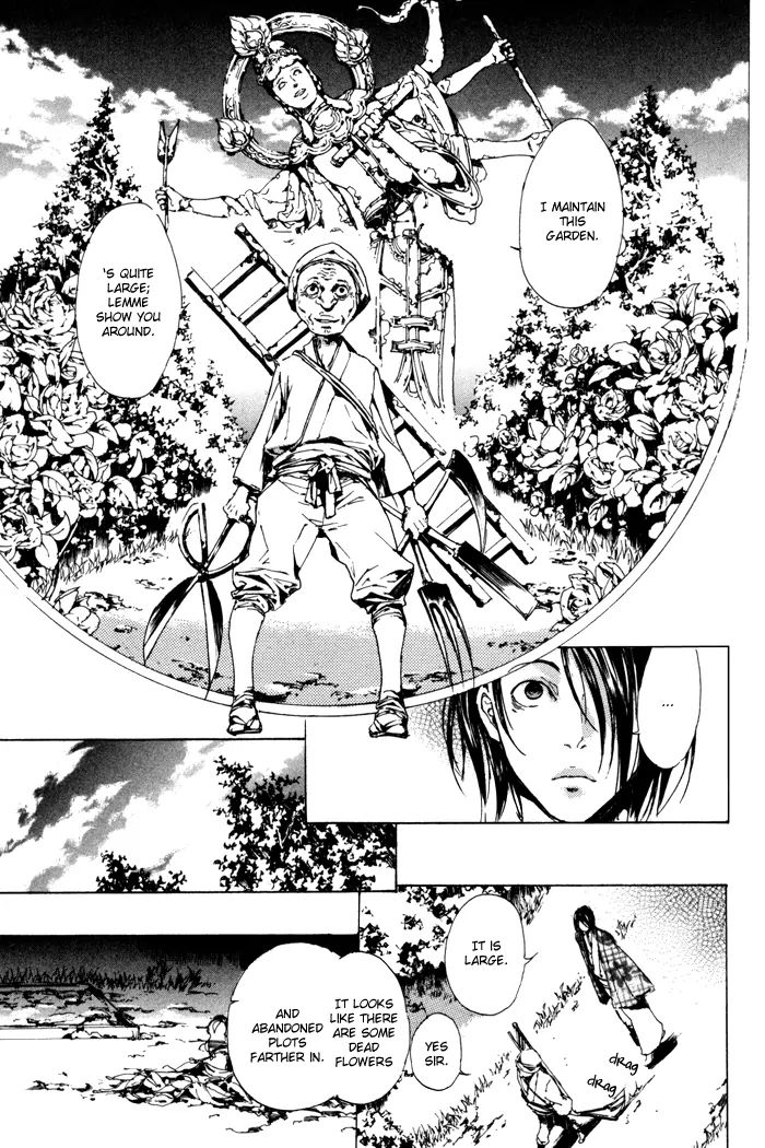 Read Adekan chapter 2.1 image 25 on Lezhin