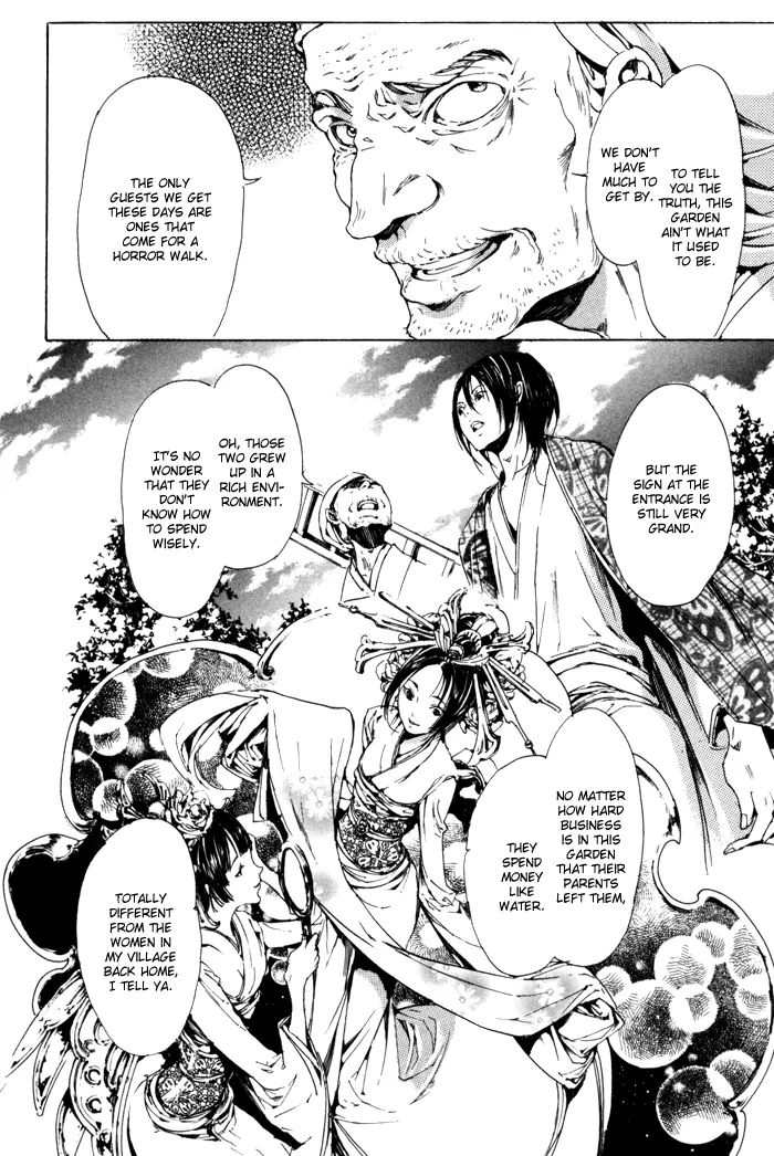 Read Adekan chapter 2.1 image 26 on Lezhin