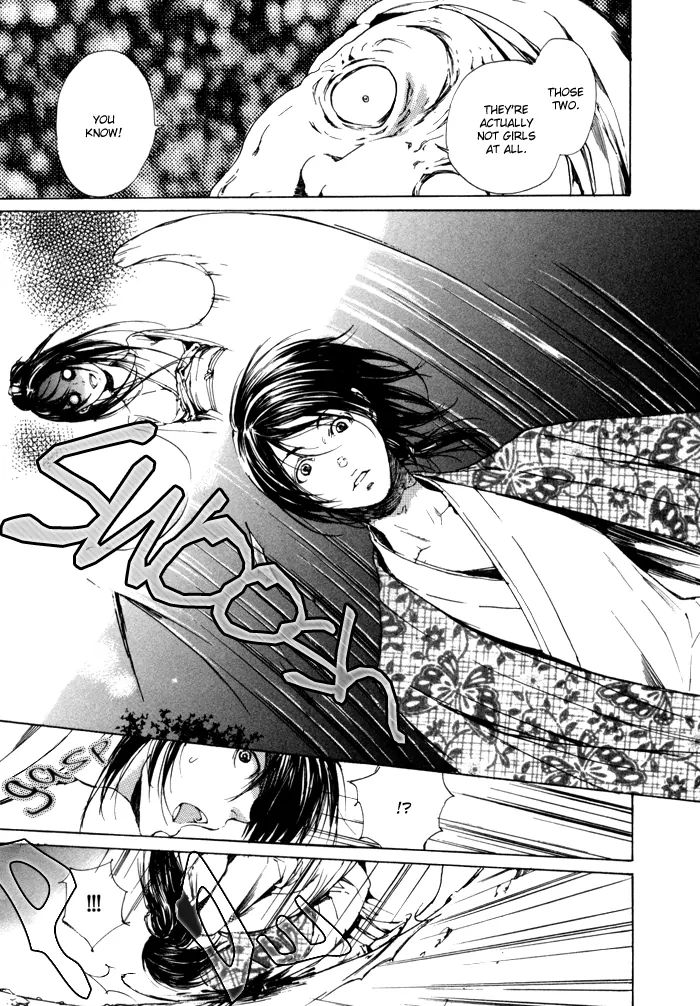 Read Adekan chapter 2.1 image 29 on Lezhin