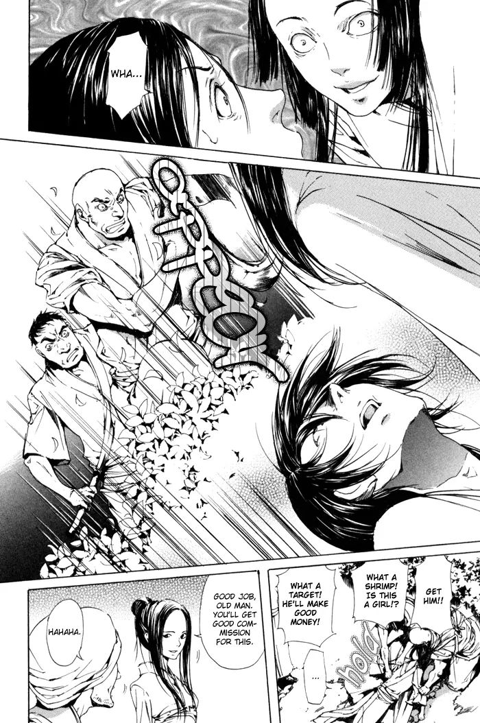 Read Adekan chapter 2.1 image 30 on Lezhin