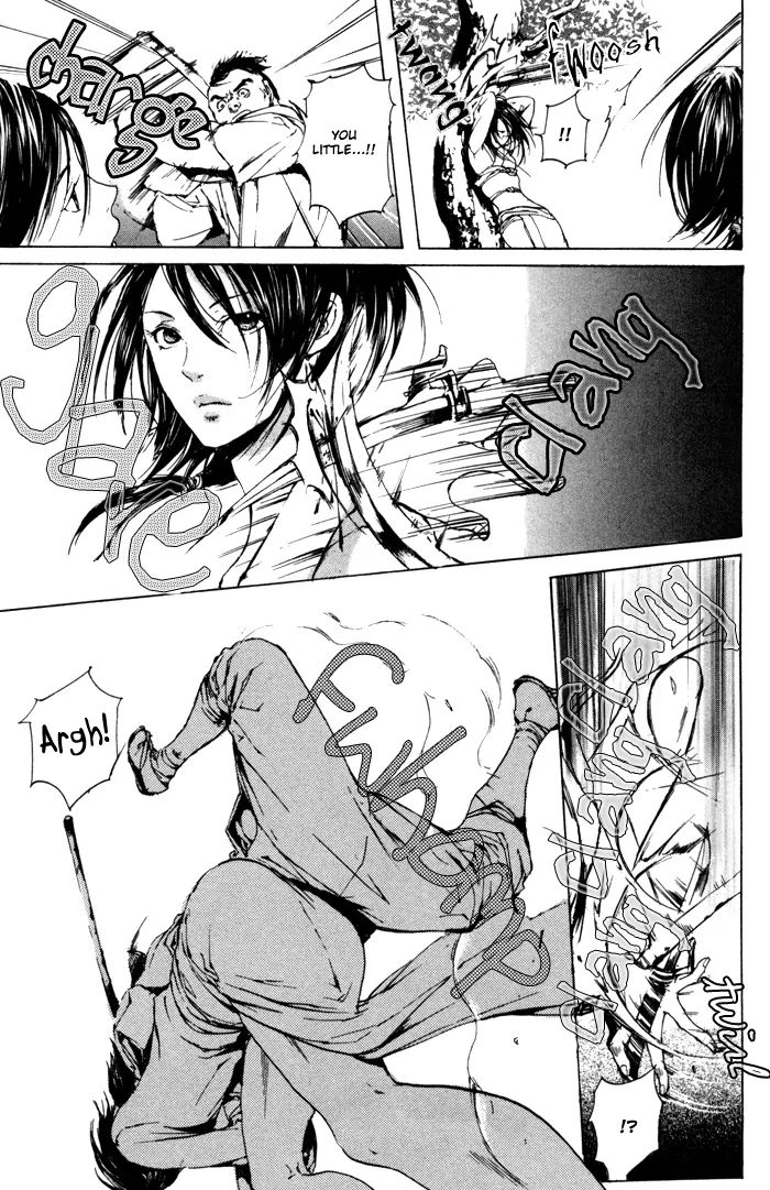 Read Adekan chapter 2.1 image 33 on Lezhin