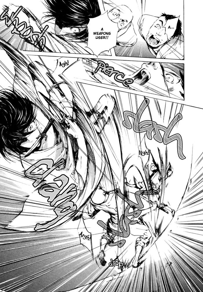 Read Adekan chapter 2.1 image 35 on Lezhin
