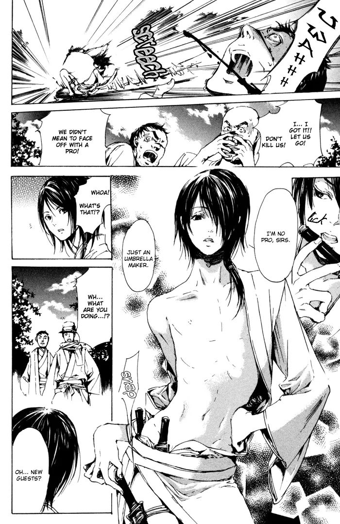 Read Adekan chapter 2.1 image 36 on Lezhin