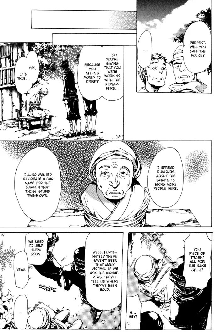 Read Adekan chapter 2.1 image 37 on Lezhin