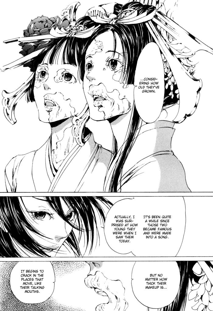 Read Adekan chapter 2.1 image 39 on Lezhin