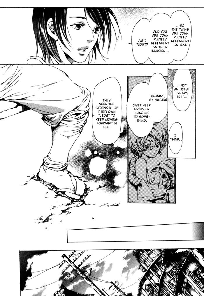 Read Adekan chapter 2.1 image 44 on Lezhin