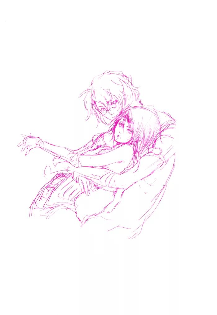 Read Adekan chapter 2.1 image 5 on Lezhin