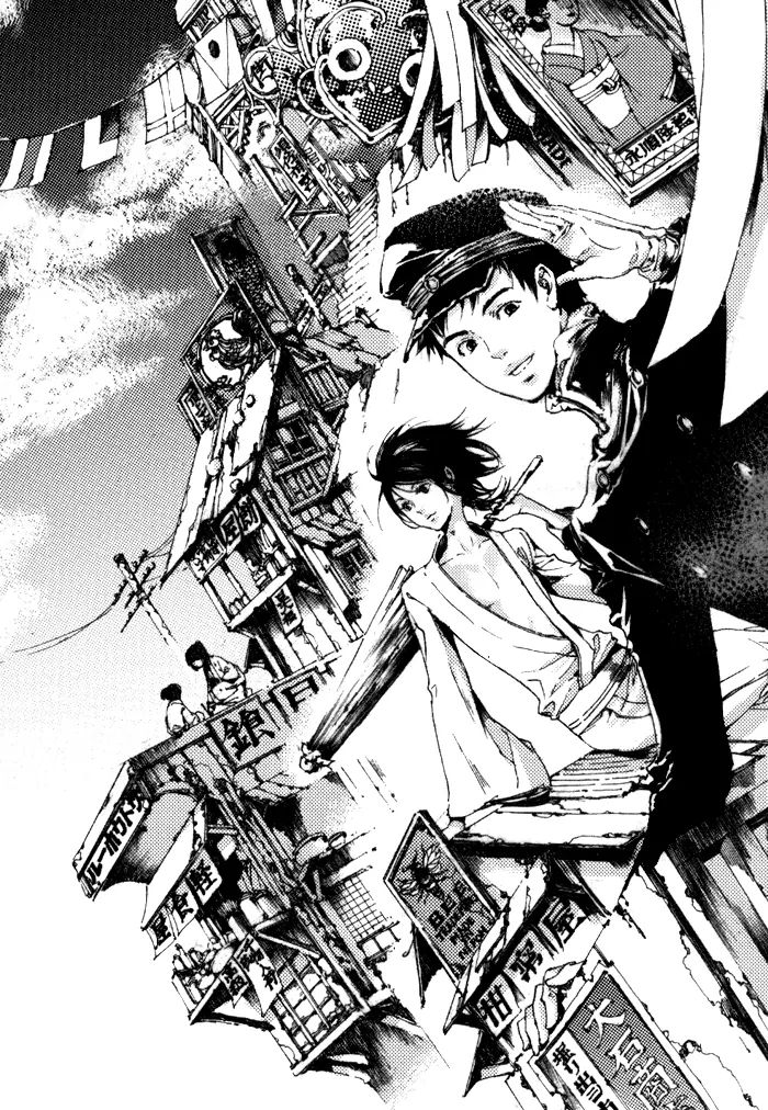 Read Adekan chapter 2.1 image 8 on Lezhin