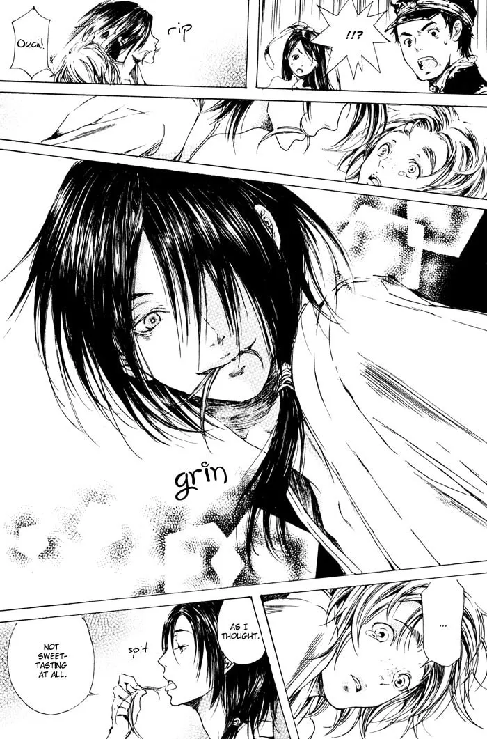 Read Adekan chapter 2 image 12 on Lezhin