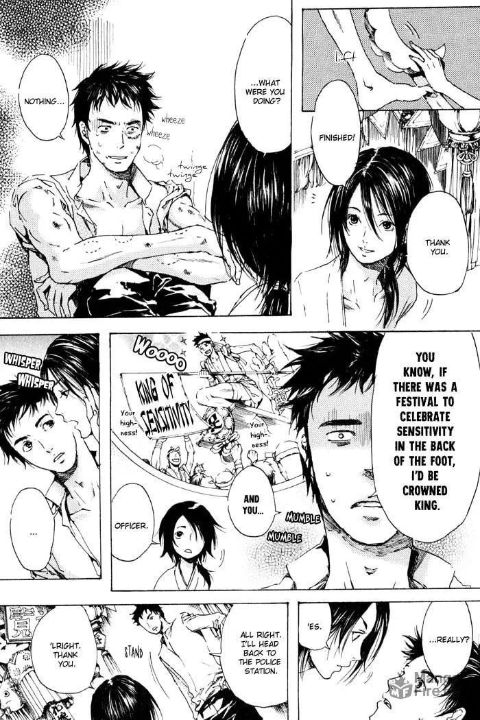 Read Adekan chapter 2 image 24 on Lezhin