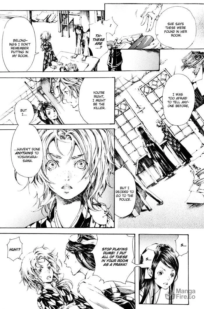 Read Adekan chapter 2 image 29 on Lezhin